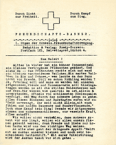 Freundschafts-Banner 1/1932