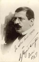 Magnus Hirschfeld