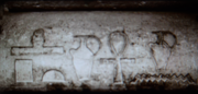 Hieroglyphen-Relief beim Grab zweier Männer